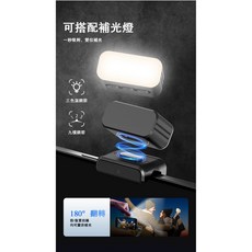 CYKE 手持雲台三軸穩定器 AI智能追蹤 人臉跟拍 防手震 自拍桿 懶人直播手機支架 360度跟拍穩定器 台灣發貨, M02三軸標配+D08補光燈, 黑色, 1個