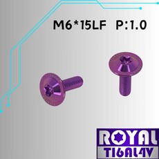 ROYAL M6*15LF P:1.0薄型飛碟頭螺絲 64鈦/正鈦/鈦合金螺絲 - 皇家紫, 1個