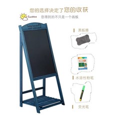 식당 메뉴판 카페 홍보 43x 8cm 입간판 스탠드 보드 화이트, 코발트블루