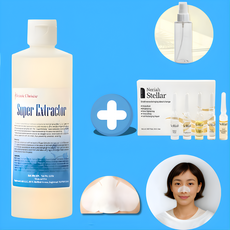 슈퍼엑스로션(슈퍼익스트랙터) 350ml+모공수축앰플5알+코솜100매+공병 블랙헤드 피지연화제 보떼크리스티에