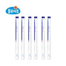 블루마토 자F(50cm) 개별opp포장 플라스틱 6개세트