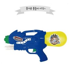 헬로카봇 물총 어린이집 유치원 물놀이 선물