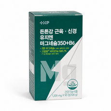 눈꺼풀떨림 다리 종아리 쥐날때 먹는 흡수 에 좋은 글루콘산 젖산 산화 마그네슘 알약 영양제 정, 1개, 90정