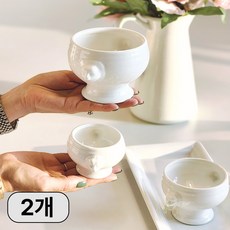 호레카 NB 어니언 스프볼 디저트볼 요거트볼, 화이트, 2개, 대(만수450ml)