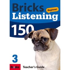 Bricks Listening Beginner 150. 3(Teacher's Guide), 사회평론