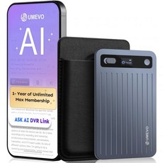 AI 음성 녹음기 및 앱 제어 전사 요약 마인드 맵 휴대용 노트 작성 장치케이스 포함 64GB 저장 용량 통화 연설 회의 인터뷰 녹음파랑색 USA, Blue