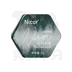 Nicor 皇家烏木 固體香膏, 1個, Nicor固體香膏 - 冷冽大地,訂單未滿99元不出貨【不含運費】