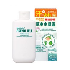 【Yuskin悠斯晶】草本水凝露 140ml 清爽保濕 舒緩乾燥 敏感肌適用, 1個