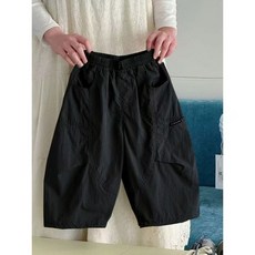 男童褲子兒童薄款防蚊褲夏裝 新款洋氣闊腿休閒褲女寶寶長褲潮