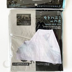 스쿠터보관 방수커버 차량덮개 먼지방지 야외보관 오토바이덮개 이륜차보호 실외보관, 상세페이지 참조