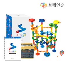 브레인숲 아키레일 점프 108PCS 구슬굴리기 롤러코스터(교재+보관함)