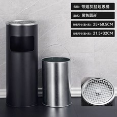 우체통 주택 사서함 야외 육각 높이 빈티지 스탠드 편지함 방수 레드 트 촬영, B. 블랙 라운드