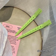 髮根蓬鬆神器 頭髮定位夾 髮根定位夾 小紅書推薦, 1個, 綠色(二入)