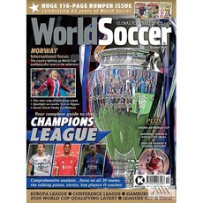 World Soccer Uk 2025년10월호