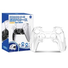 IINE良值 PS5控制器專用矽膠套, 1個, 二代透明水晶殼 相容充電座, 透明, 二代透明水晶殼
