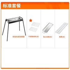 igt 원버너 플레이트 거치대 오덕 셋트 가방포함, A. 673081cm 79 오븐  표준, 1개