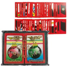 협동 무지개 화투 고스톱 하우스전용 명절 게임 놀이, 상품선택, 1개