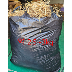 민속마당 국내산 햇볏짚 탈곡기로 탈탈 털어 정말 깨끗한 볏짚 메주용 짚풀공예용 애완동물깔집