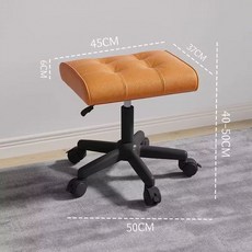 스툴의자 이동식 체어 바퀴달린 보조 커트의자 미니 바퀴, H. 오렌지 잠금 휠