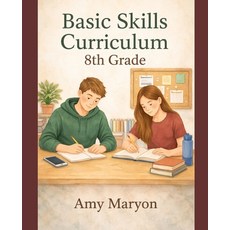 (영문도서)8th Grade Basic Skills UPDATED Paperback, Independently Published, English, 9798243602549