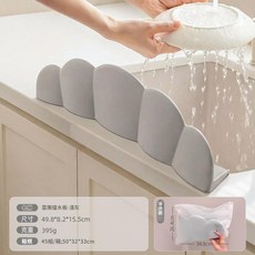 雲團造型矽膠廚房水槽擋水板, 雲團擋水板淺灰, 1個
