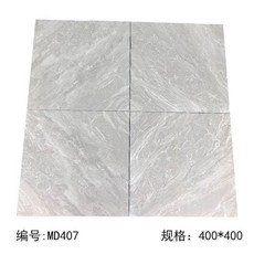 400*400 仿古防滑小地磚 陽臺廚房衛生間小院子防滑耐磨地磚, 1個, 中德407