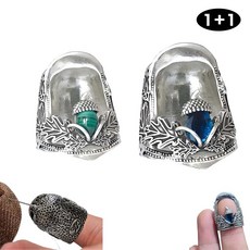 루이 다기능 메탈 골무 손가락 보호 견고하고 내마모 수공예 봉제/가정용 핸드메이드/재봉 보조, 은색, 2개