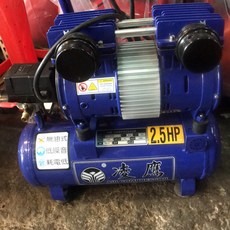 中日機械 無油式 低噪音 2.5HP 10L 空氣壓縮機, 1個