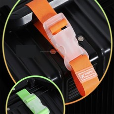 건shop디자인 캐리어 연결 고리탭 다용도 벨트, 오렌지