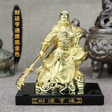 合金關公香水座 關二爺汽車擺件, 1個, 財運亨通黑底金色
