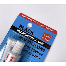 가스켓 실리콘 본드 고온 접착제 내열 실란트 검정 RTV 330도, 1개