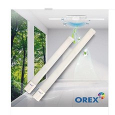 오렉스 공기정화 광촉매 led 호환형 램프 led 18w/25w 오렉스 전구 오렉스사각방등, 18W, 18W