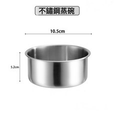 雙膽早餐機 智能定時預約 雙獨立控溫 蒸煮神器, 不鏽鋼蒸碗:智能定時預約【雙獨立控溫】