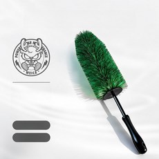 자동차 청소 브러시 세트, 대형 크리스마스 트리 허브 브러시, 1개