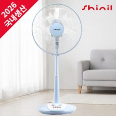 <2026 NEW> 신일 국산 4엽 좌석용 스탠드형 선풍기