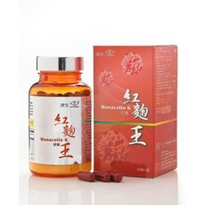 【濟生BEAUTY】紅麴王60粒/瓶 臺灣製造 品質保證 原廠授權公司貨, 1盒, 60顆