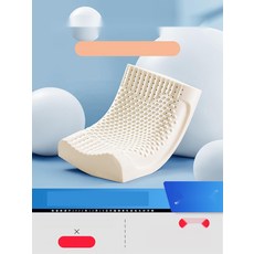 단단한 경추베개 딱딱한 목침을 찾는 분을 위한 수면베개, 12. 울프투스 스킨핏니트, 712cm