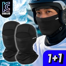 [1+1] 우디우디 99% 자외선차단 여름 오토바이 쿨 바라클라바, 1세트, 01. 블랙+블랙