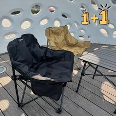 넥스오라 쿠션 1+1 캠핑의자 등받이 휴대용 등산 경량캥핑의자 놀이공원, 카키x2개, 1세트