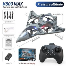 K500 MAX RC 전투기 2.4G 무선조종 스턴트 글라이더 360도 LED라이트, CHINA, 1개, K800 Max Gray