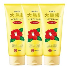 오시마 츠바키 동백 헤어 크림, 160g, 3개