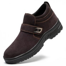 용접 안전화 가벼운 방수 미끄럼방지 경량 건설화 작업화