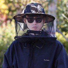 모기장 모자 벌초용품 접이식 양봉모자 방충망 벌망, 그레이