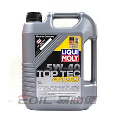 【易油網】LIQUI MOLY TOP TEC 4100 合成機油, 1個