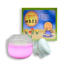 당일배송 호도리 자동분통 파우더통 천가분통 이용사 이용 이발소, 1개