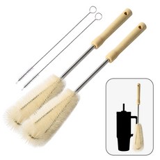 아뜨리 롱 텀블러 세척솔 물병 설거지솔 브러쉬, 2개, 대형