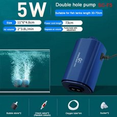 무선에어펌프 자전거펌프 에어펌프 체크 밸브가 있는 사일런트 수족관 산소 공기 펌프 어항 4 개 콘센트 대형 발생기 압축기 통풍기 220v 14w, 2) 5w Double hole set - 220V