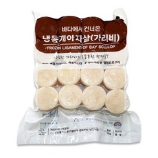 손질 가리비관자 1kg 32미 진공 냉동 손질가리비, 1개