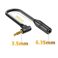 모노 6.5 3.5 스테레오 잭 1/8 3.5mm ~ 1/4 6.35mm AUX 오디오 어댑터 케이블 PC 휴대폰 MP3 TV 기타 앰프 스피커 믹서, 3) Mono 3.5 to 6.35 B, 1개, 05 Mono 3.5 to 6.35 B