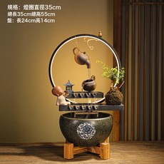 循環水流水景觀魚缸擺件 招財生財居家辦公裝飾好物, 小號禪茶流水擺件新_贈送霧化器